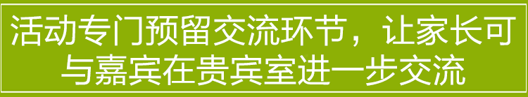 微信截图_20180203101212.png 微信截图_20180203101212.png