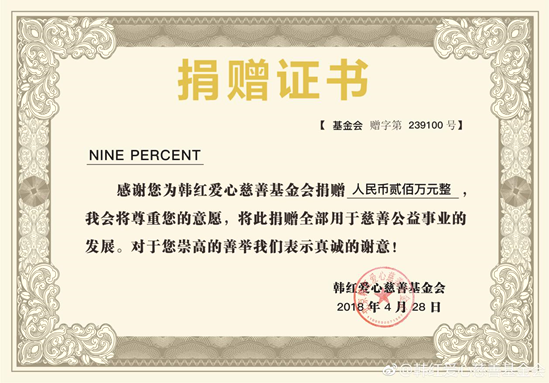 1536126450573604.png image.png
