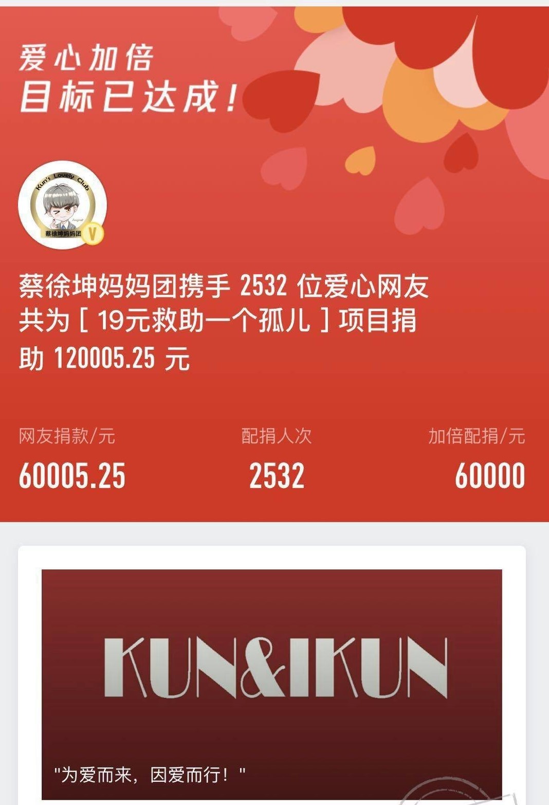 1537418147262400.jpg 07.jpg