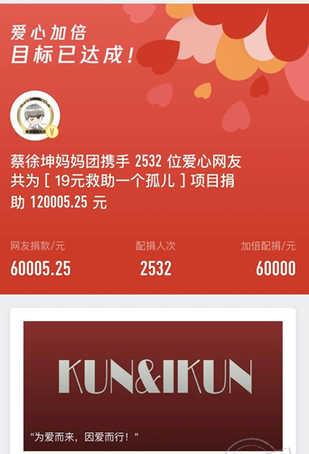 1539760582212458.png image.png