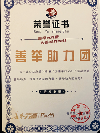 1540525761167893.png image.png
