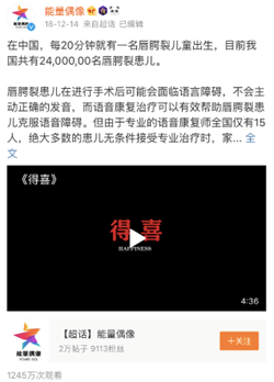 1546570686682839.png image.png