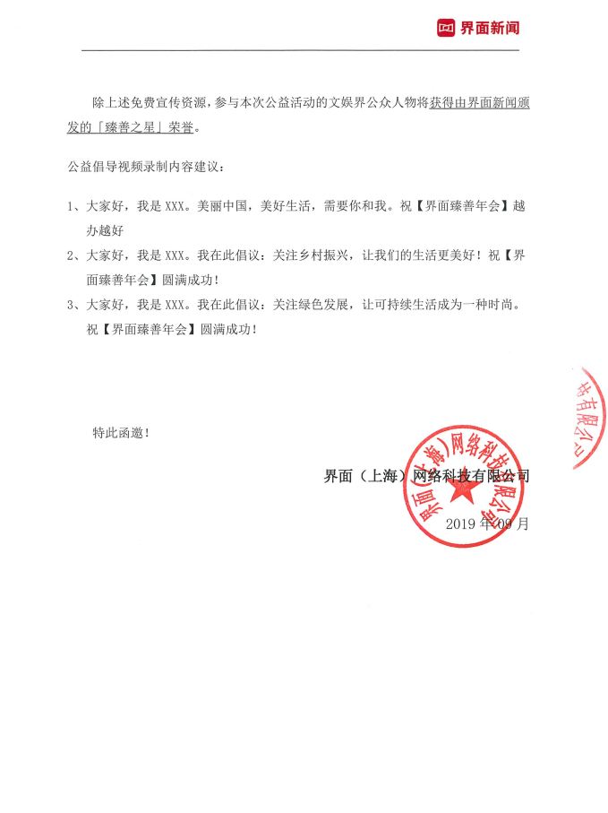 1571109824973136.png image.png