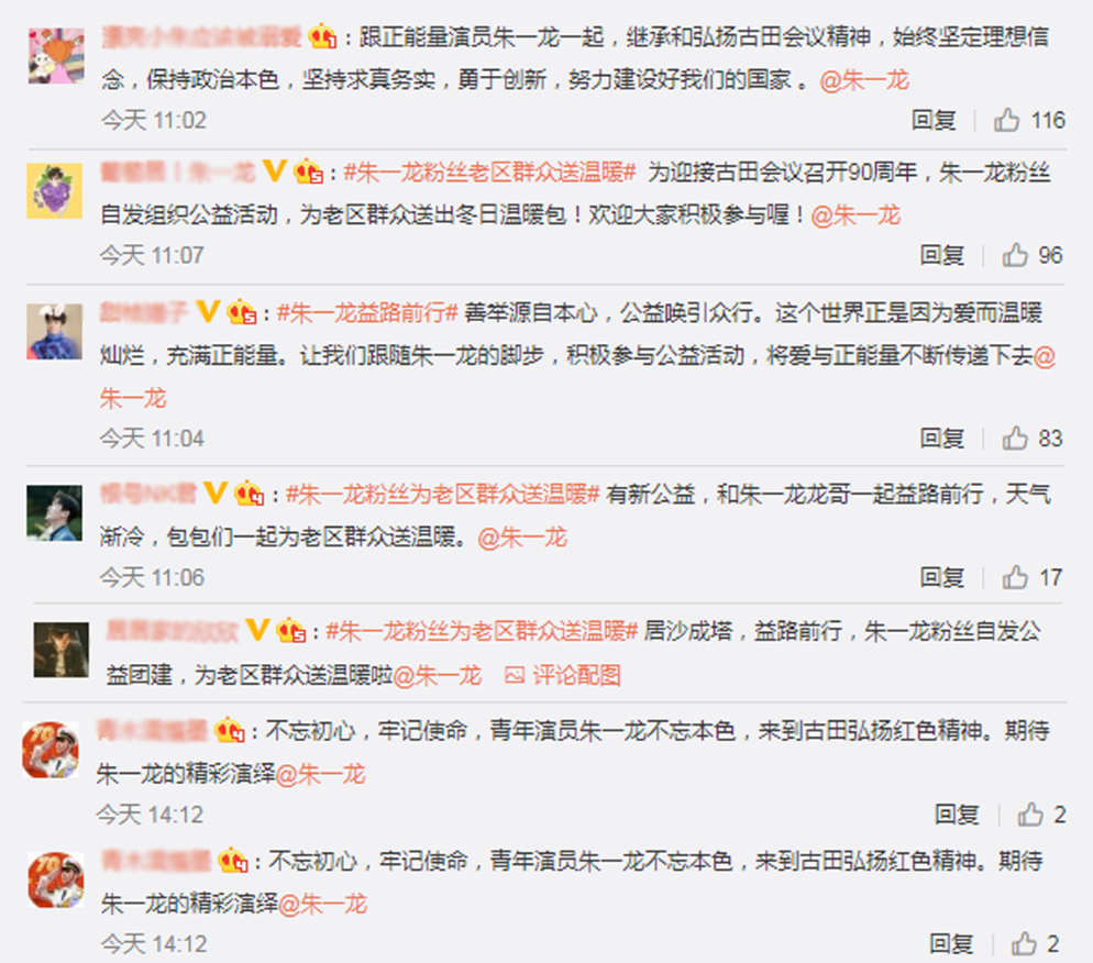 1576251612465834.png image.png