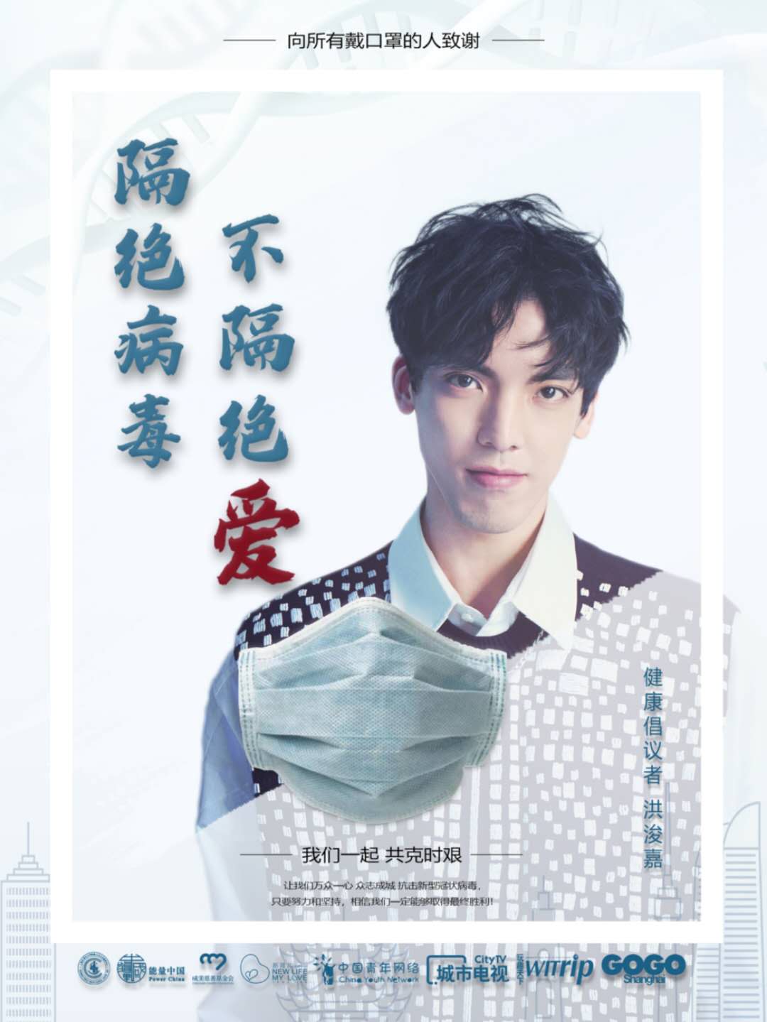 1582036550473437.jpg 微信图片_20200218223532.jpg