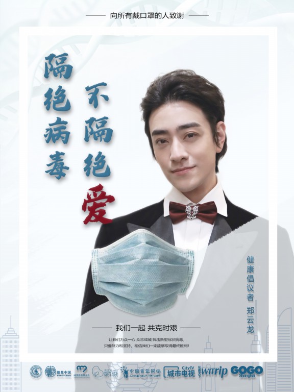 1582120453419762.jpg 压缩.jpg