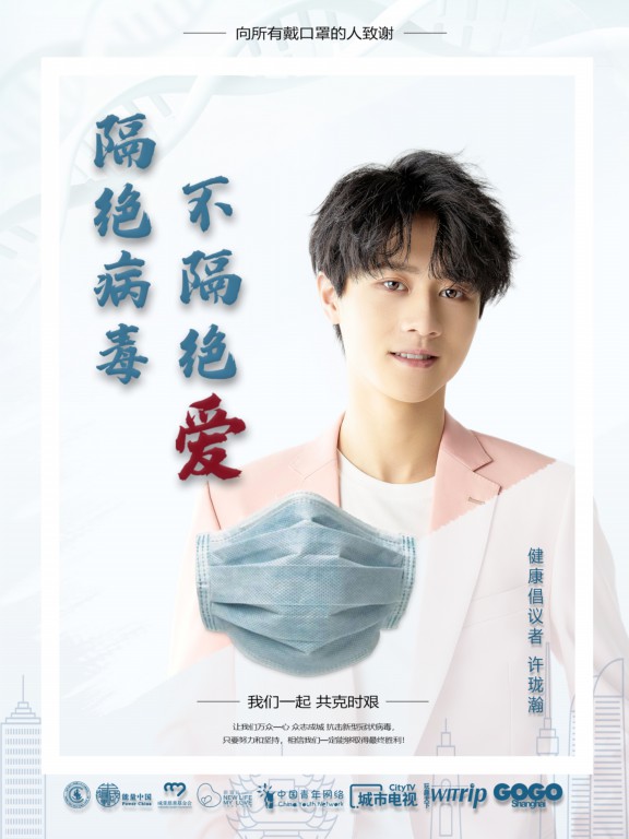 1582198268461277.jpg 压缩.jpg