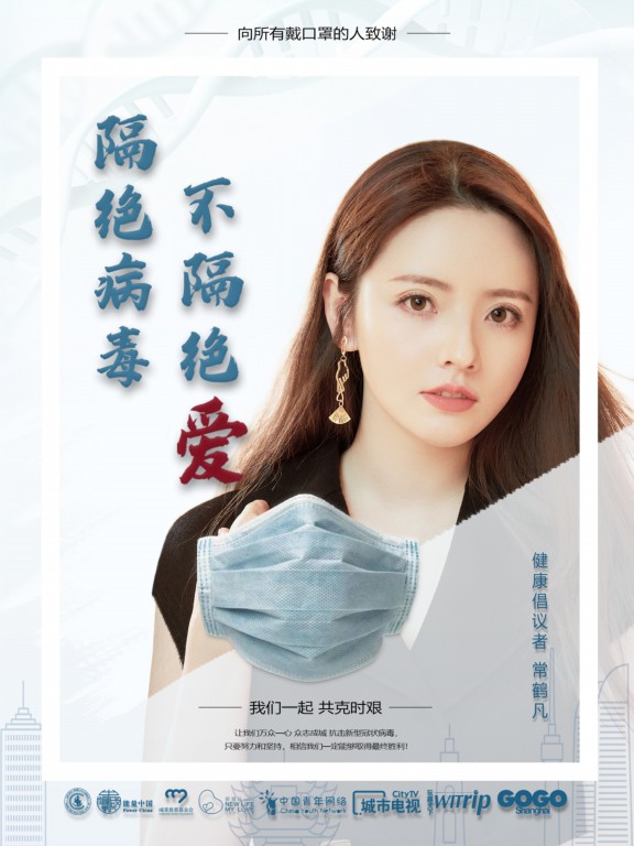 1583063500845154.jpg 微信图片_20200301194842.jpg