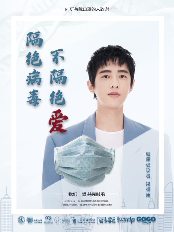 1584332137220046.jpg 微信图片_20200316121521.jpg