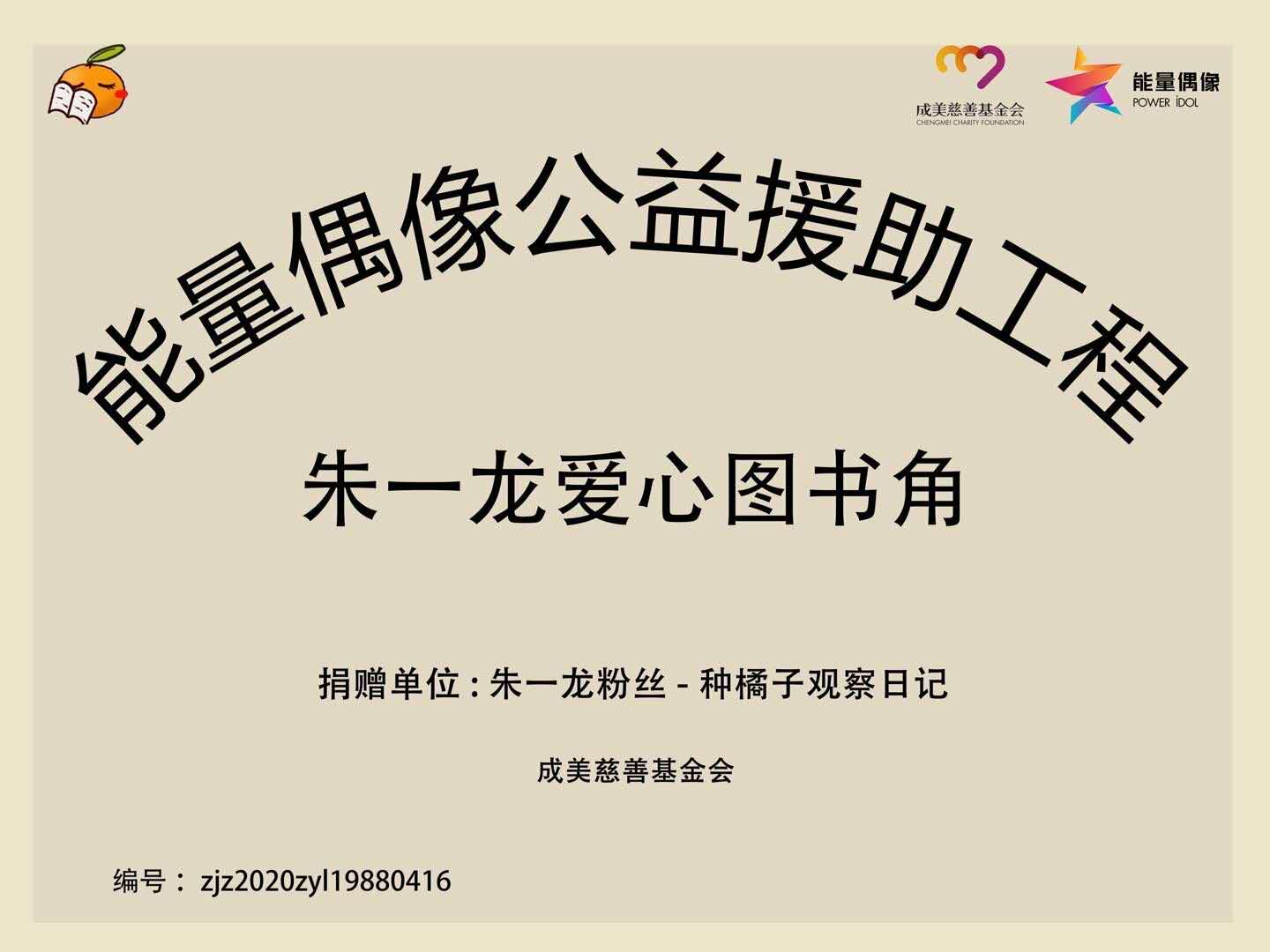 1587013355475651.jpg 图9.jpg