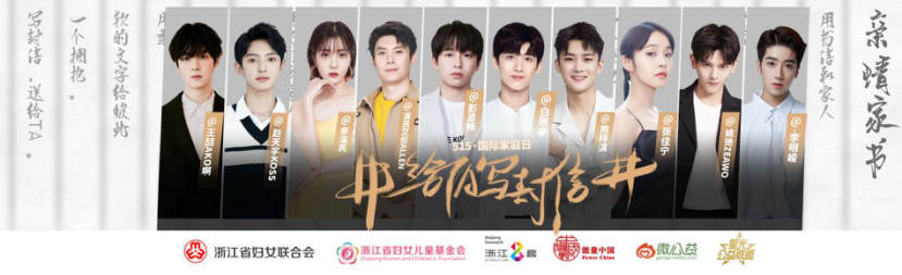 1589861177333579.png 图片2.png