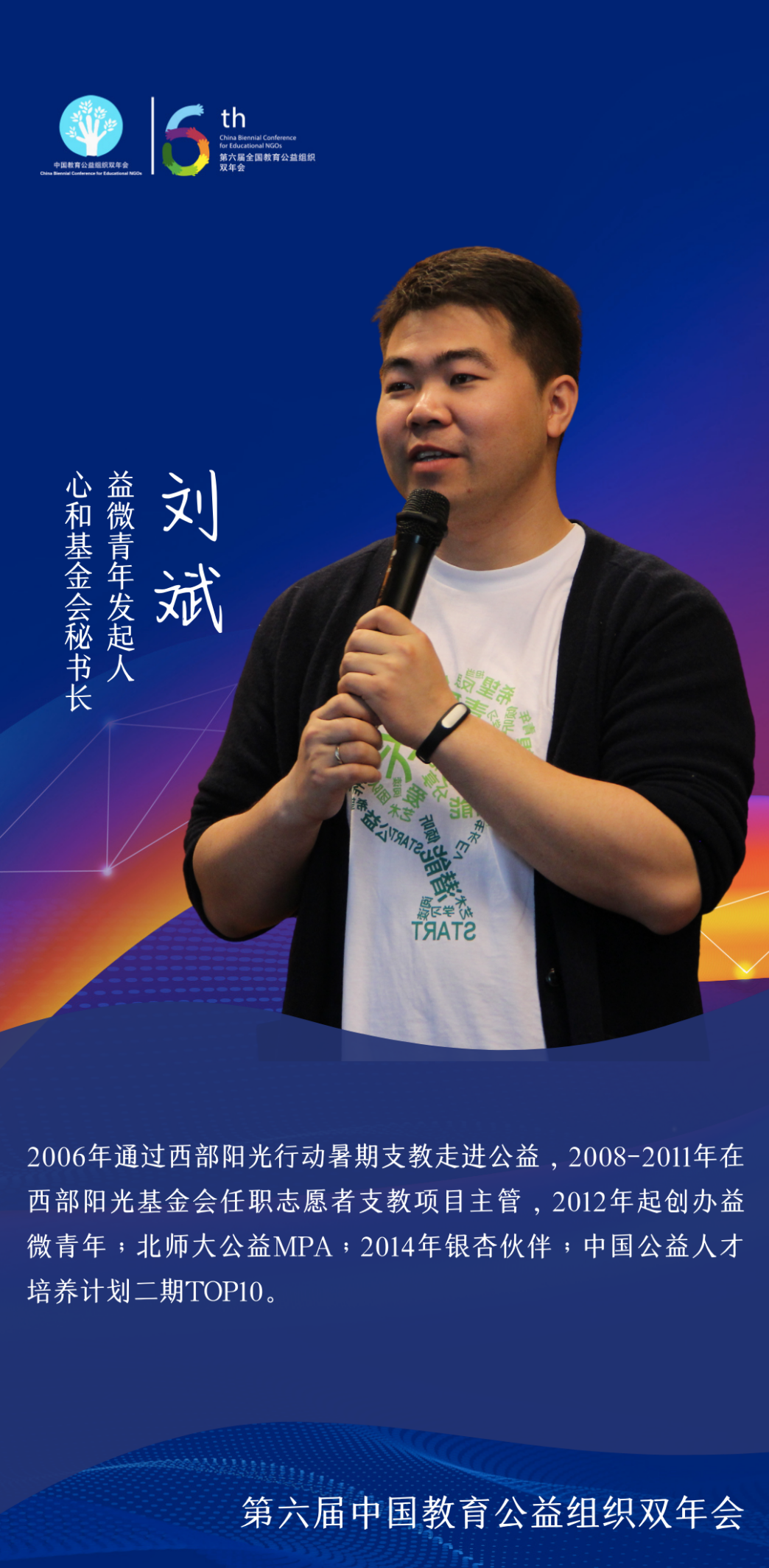1605868883183562.png