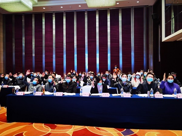 郑州正方元锦江国际饭店分会场.jpg