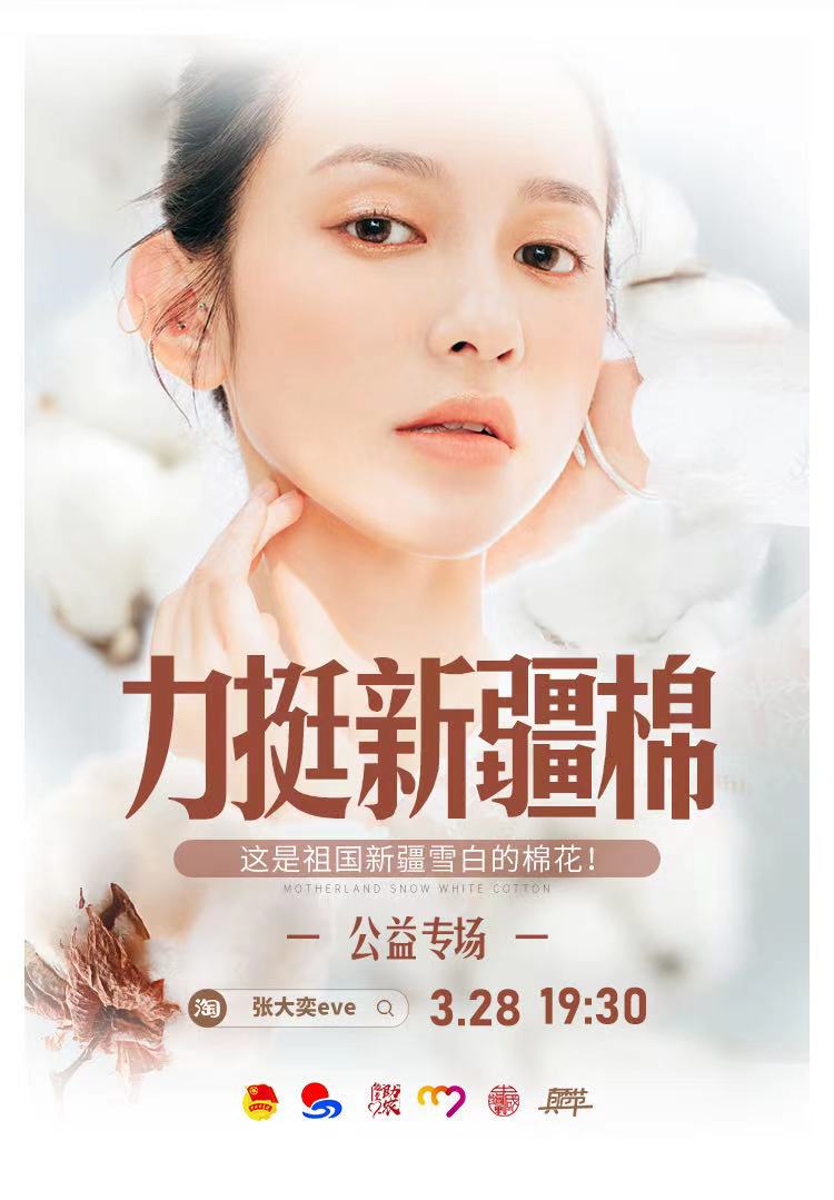 1616920621726780.jpeg WechatIMG882.jpeg