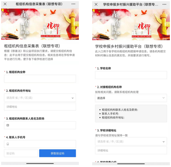 1650648830992595.png 3.png