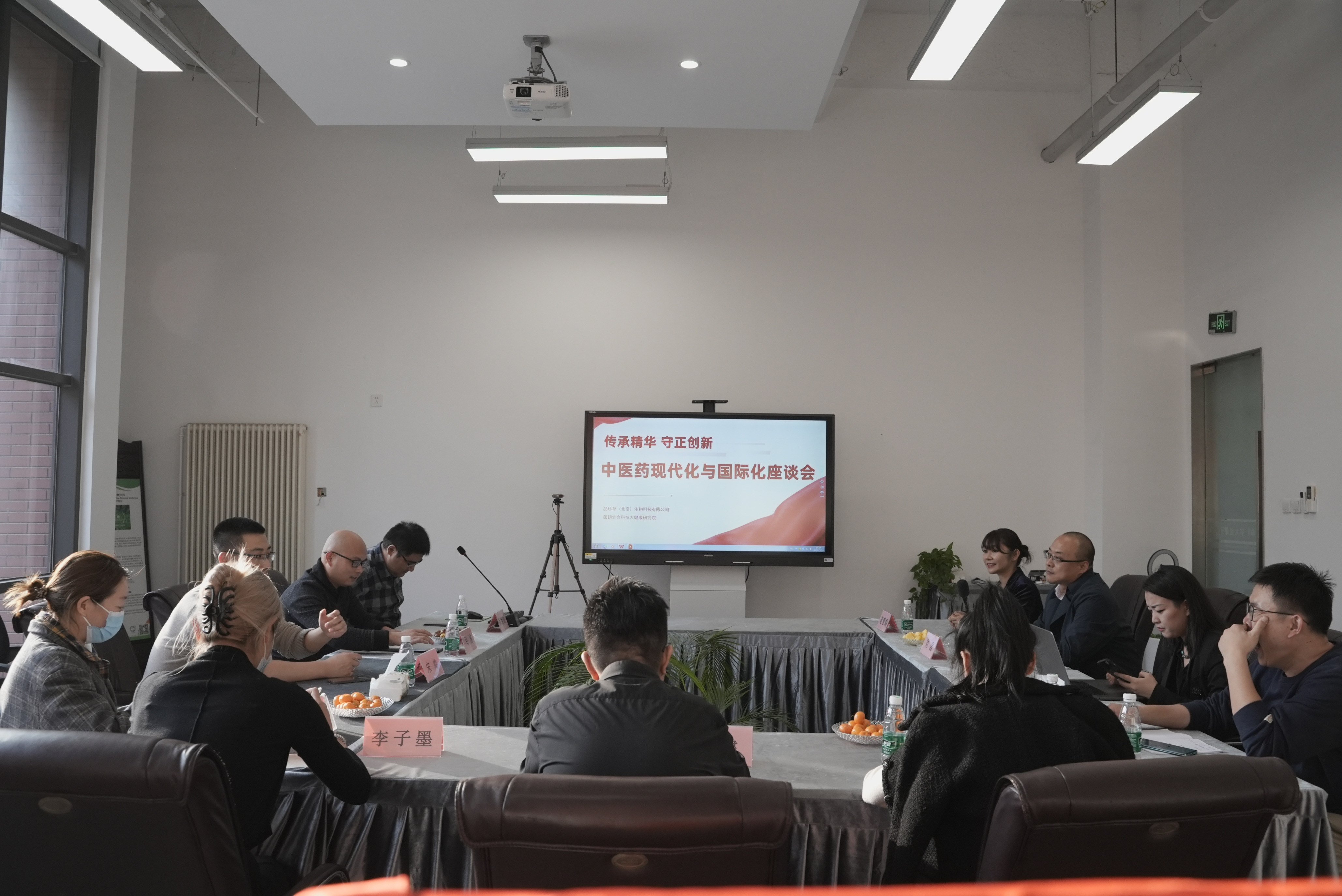1669271193258809.jpeg WechatIMG6352.jpeg