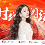 能量中国联合出品:时代阅读-李莎旻子阅读《医述:重症监护室里的故事》